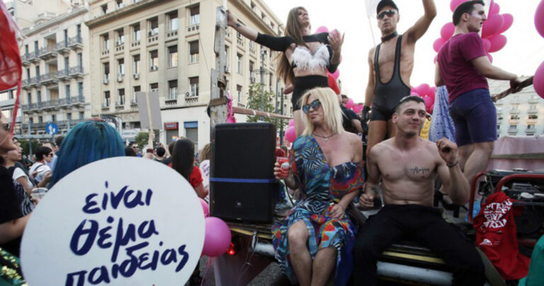 Πρωτοφανής η συμμετοχή του κόσμου στο Σύνταγμα στο φετινό Athens Pride