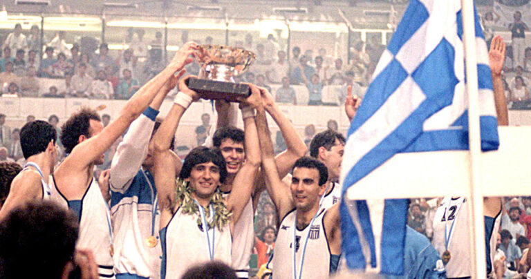 30 χρόνια από το θρίαμβο του Ευρωμπάσκετ του 1987