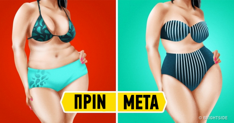 Ένας οδηγός για να επιλέξετε το τέλειο μαγιό με βάση το σωματότυπο σας