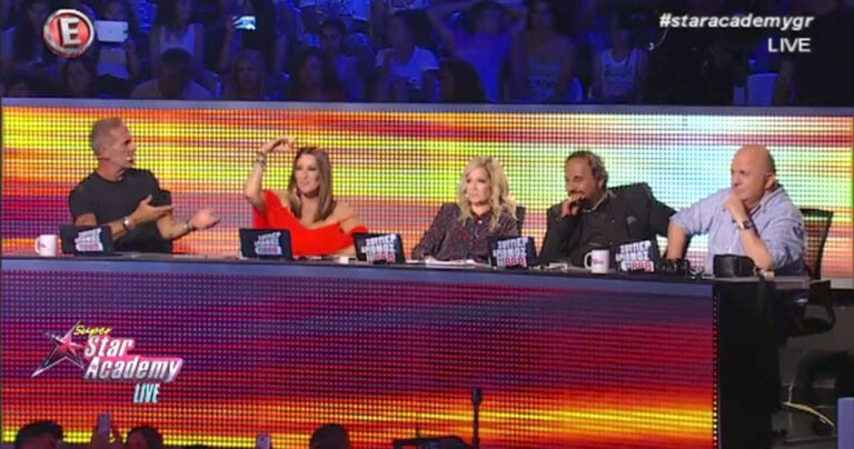 Η μεγαλύτερη γκάφα που έγινε ποτέ σε talent show μόλις έγινε στo Star Academy