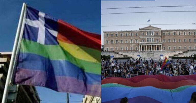 Σάλος με φωτογραφία από το φετινό Athens Pride που βεβηλώνει την ελληνική σημαία