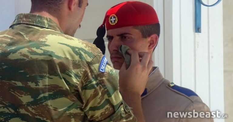Το «μαρτύριο» των ευζώνων στο Σύνταγμα μέσα στον καύσωνα
