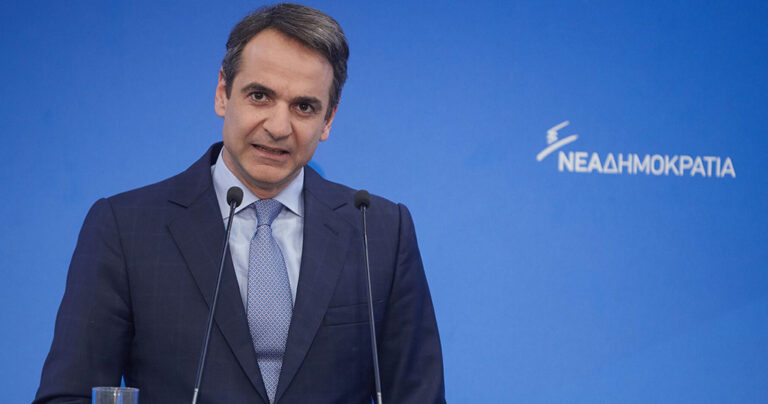 Μητσοτάκης: «Καμιά μονιμοποίηση συμβασιούχου – Να μπουν ιδιώτες στα σκουπίδια»