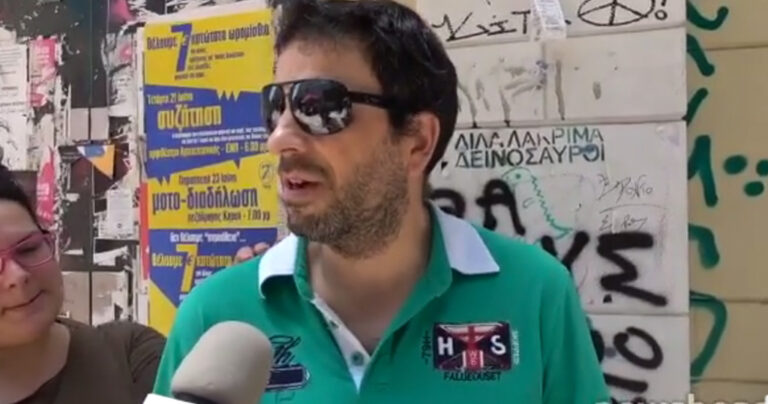 Τι πιστεύουν οι Αθηναίοι για τους υπαλλήλους στην καθαριότητα;