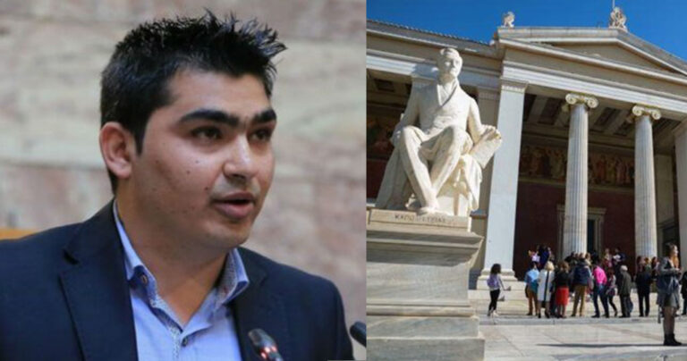 «Η εισαγωγή Ρομά στα ΑΕΙ χωρίς εξετάσεις θα αλλάξει πολλά πράγματα στην κοινότητά μας»