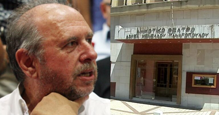 Με απολυτήριο Γυμνασίου οι διευθυντές των ΔΗΠΕΘΕ