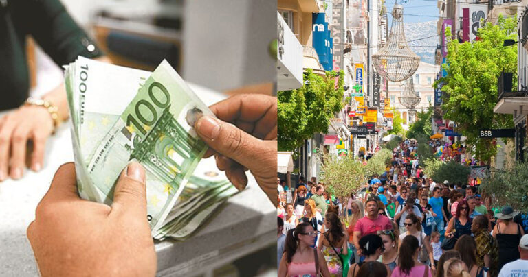 Στα 1.162 ευρώ ο μέσος μισθός στην Ελλάδα