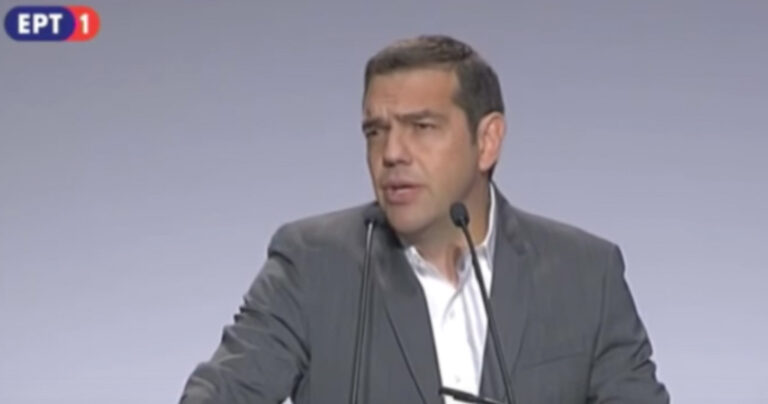 Τσίπρας: Η Ελλάδα θα βγει με το σπαθί της στις αγορές χωρίς πιστωτική γραμμή στήριξης, χωρίς κεκαλυμμένο νέο μνημόνιο
