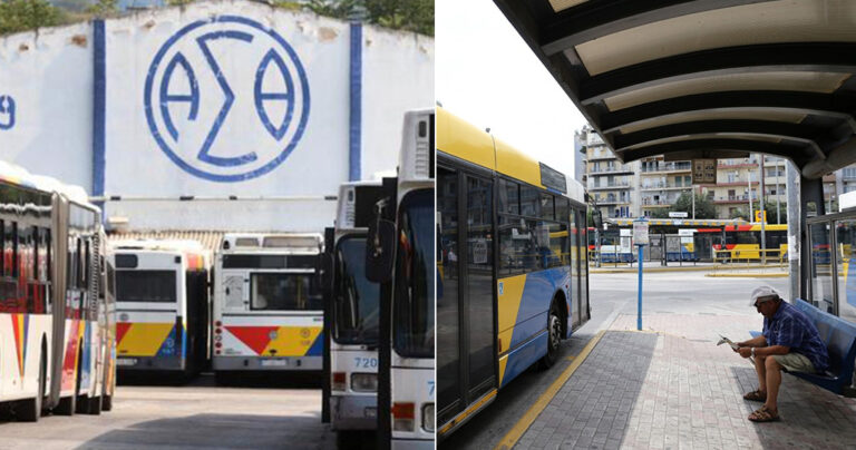 Φοιτητής σε πρόεδρο ΟΑΣΘ: «Προτιμώ να δώσω 1,20 ευρώ σε ζητιάνα παρά σε σένα»