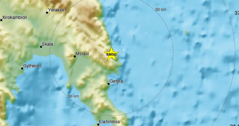 Σεισμός 5 Ρίχτερ στους Μολάους κούνησε καλά και την Αθήνα