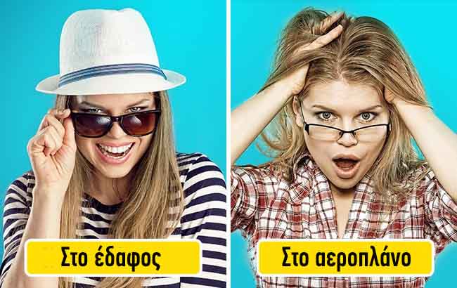 d3d9446802a44259755d38e6d163e820 22