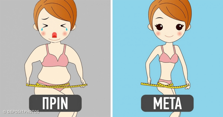 Αυτή η στρατιωτική δίαιτα θα σας βοηθήσει να αδυνατίσετε σε χρόνο ρεκόρ