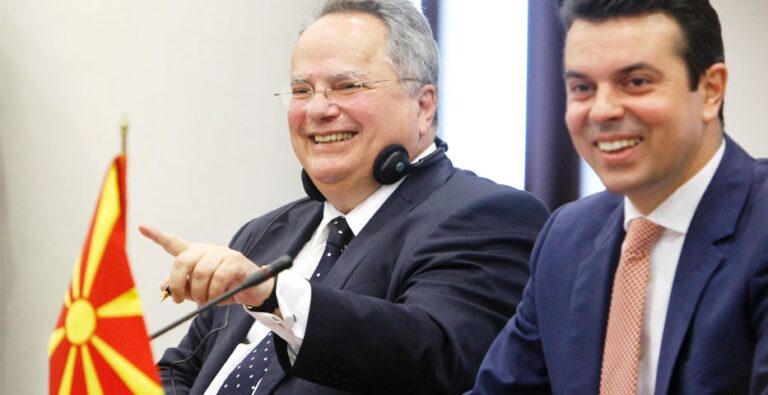 Το όνομα «Μακεδονία του Βαρδάρη» τελικά προτείνει η Αθήνα στα Σκόπια