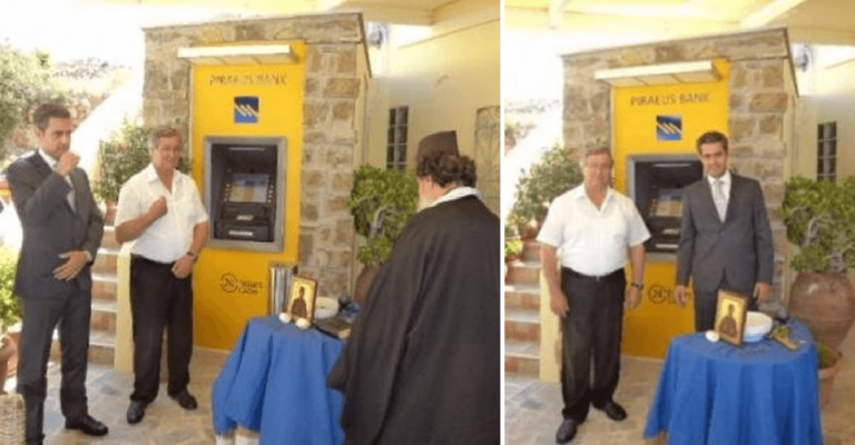 Εγκαινίασαν με αγιασμό τα ΑΤΜ της Τράπεζας Πειραιώς στην Κάρπαθο
