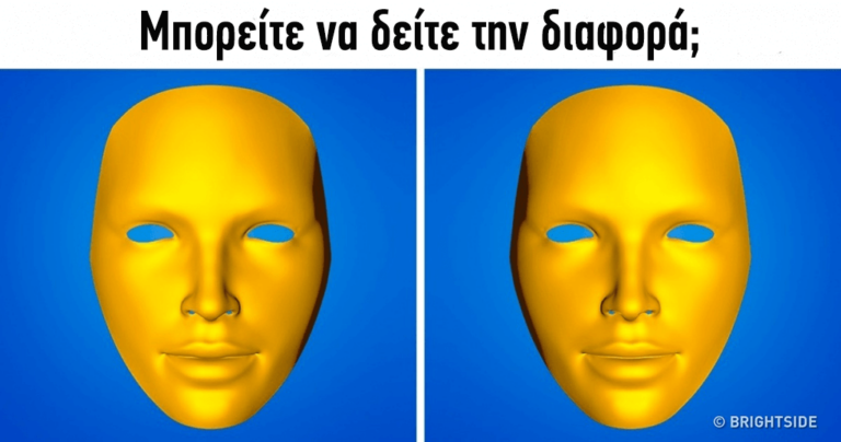 2 ερωτήσεις που μόνο ιδιοφυΐες ή σχιζοφρενείς μπορούν να απαντήσουν