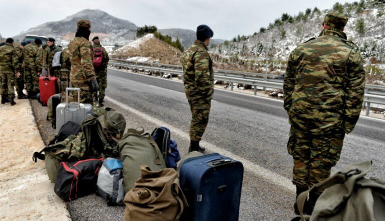 10 από τις χειρότερες μεταθέσεις που μπορούν να σου τύχουν στον ελληνικό στρατό