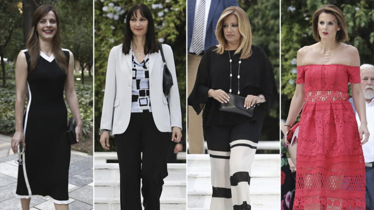 «Πασαρέλα» το Προεδρικό Μέγαρο από τις εμφανίσεις των Ελληνίδων πολιτικών