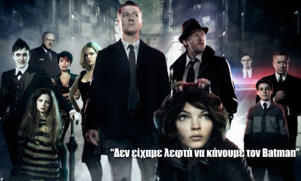 gotham_tv_series_risegr