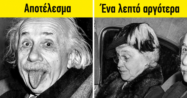 7 άγνωστες ιστορίες πίσω από διάσημες φωτογραφίες