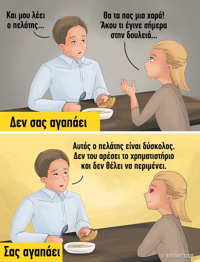45c48cce2e2d7fbdea1afc51c7c6ad26 136