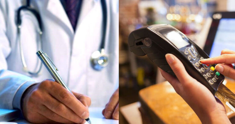 Οι γιατροί αρνούνται να βάλουν POS επικαλούμενοι το «ιατρικό απόρρητο»