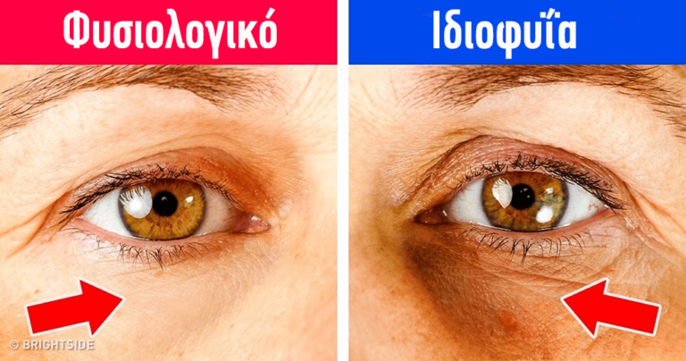 8 επιστημονικά αποδεδειγμένοι τρόποι ότι είστε πιο έξυπνοι από όσο νομίζατε