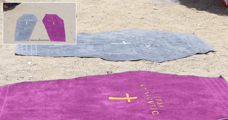 Ελληνικό γραφείο τελετών κυκλοφόρησε βίντεο με τις πιο μακάβριες πετσέτες θαλάσσης