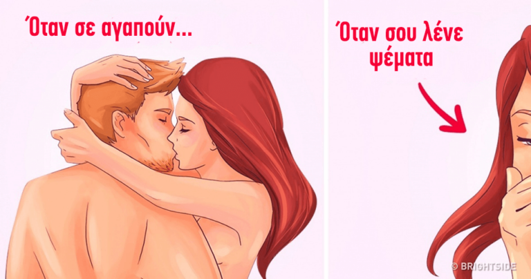 10 πράγματα που δηλητηριάζουν τη ζωή σας