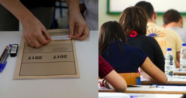 Επιστολή μαθήτριας που περίμενε «άριστα»  στην Έκθεση και βαθμολογήθηκε με  «10»