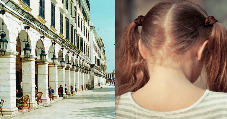 55χρονος από τον Βόλο έκανε «διακοπές» στην Κέρκυρα με 14χρονη σε βάρος της οποίας ασελγούσε