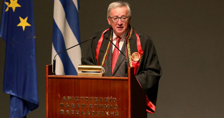 Γιουνκέρ: «Μικρή χώρα αλλά μεγάλο Έθνος η Ελλάδα»