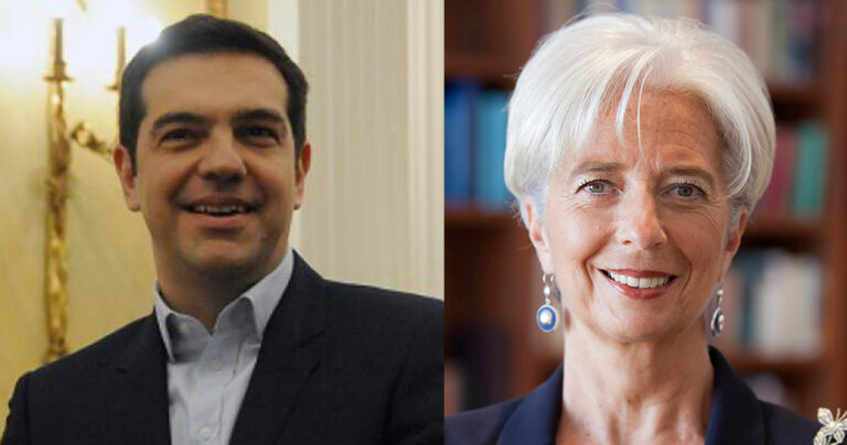 Αποκαλύψεις Λαγκάρντ για Τσίπρα: «Ήθελε να αλλάξει τους κανόνες αλλά…»