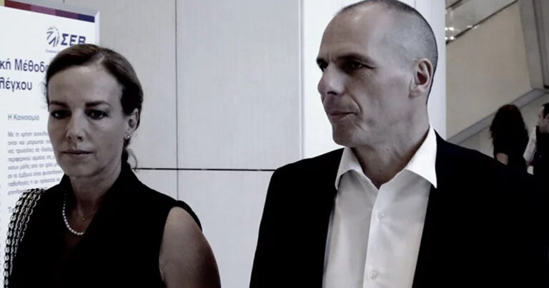 Ο Βαρουφάκης πρέπει να κάνει νέο κόμμα λέει η σύζυγος του, Δανάη Στράτου
