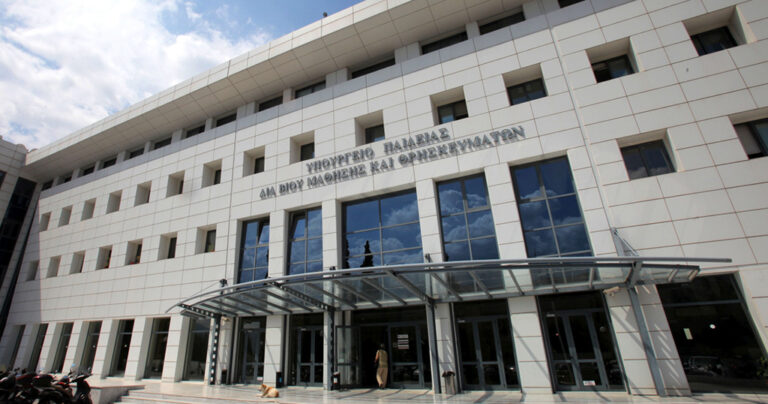 Σε ΑΕΙ μετονομάζονται άμεσα τα ΤΕΙ όλης της χώρας