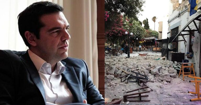 Τσίπρας: «Λεπτό προς λεπτό η Κως επιστρέφει στην κανονικότητα»