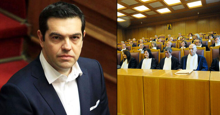 Ετοιμάζει ο Τσίπρας δημοψήφισμα για την κατάργηση του Συμβουλίου της Επικρατείας;