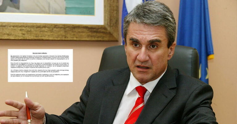 Λοβέρδος για Βαρουφάκη: «Προετοίμαζαν για την Ελλάδα τη δυστυχία της Βενεζουέλας»