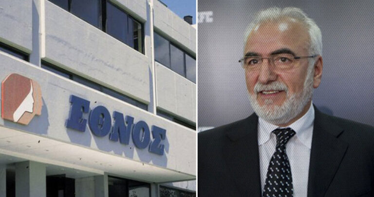 Στα χέρια του Ιβάν Σαββίδη πέρασαν οι εφημερίδες Έθνος και Έθνος της Κυριακής, Ημερησία