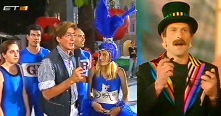 Τα «Παιχνίδια χωρίς σύνορα» επιστρέφουν στην ΕΡΤ