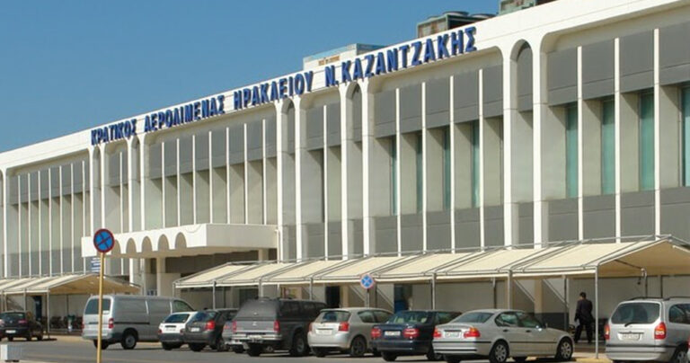 Στη λίστα με τα χειρότερα αεροδρόμια της Ευρώπης το «Νίκος Καζαντζάκης»
