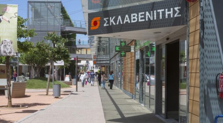 Η Σκλαβενίτης ανατρέπει τα δεδομένα για το άνοιγμα των καταστημάτων την Κυριακή 16/7