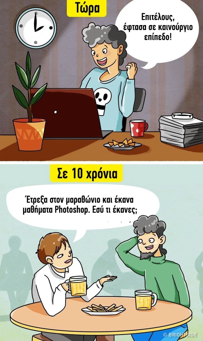 eccbc87e4b5ce2fe28308fd9f2a7baf3 128