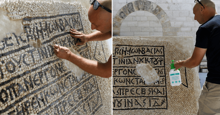 Aνακαλύφθηκε αρχαίο μωσαϊκό με ελληνική επιγραφή 1.500 ετών στο Ισραήλ