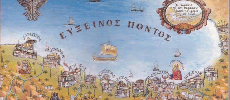 Ιστορικοί ισχυρίζονται ότι Μινωίτες και Μυκηναίοι πήγαν στην Αμερική και στην Ευρώπη