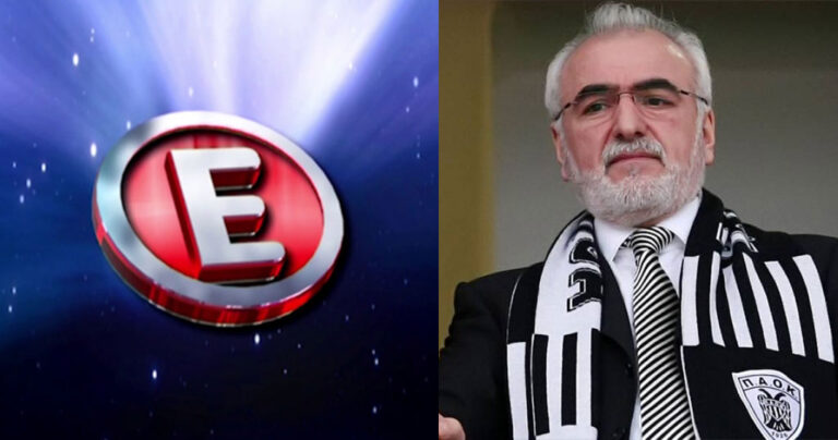 Πουλήθηκε το κανάλι Epsilon στον Ιβάν Σαββίδη