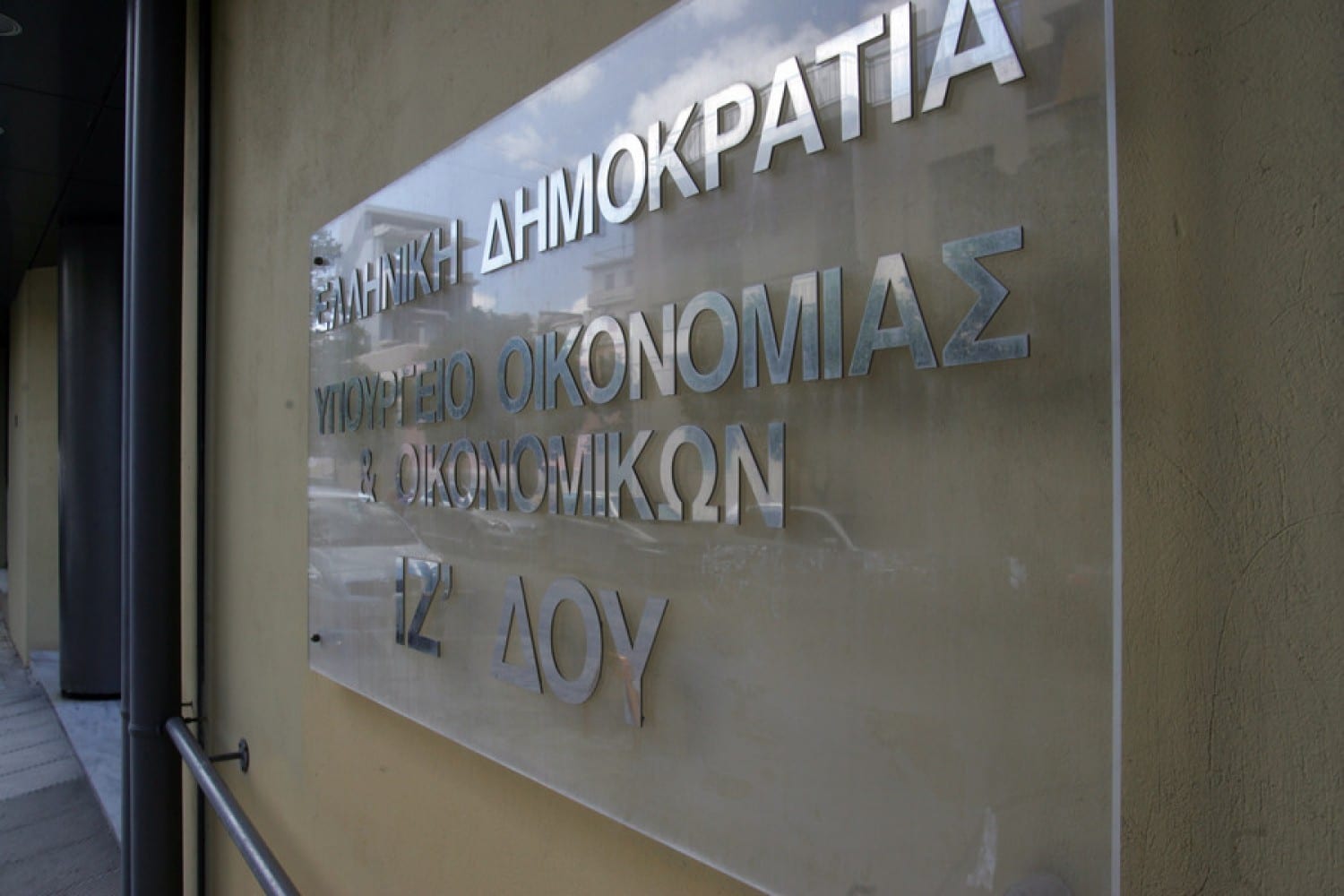Κομπίνες μεγάλης φοροδιαφυγής σε ελληνικά ξενοδοχεία – Τους πρόδωσε το ηλεκτρονικό booking 7 4b29f7f75ee7bb3f8ec2fa85dd4f48ce