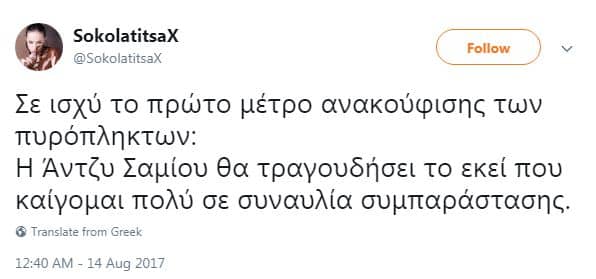 592f9b1c64a3ec1861069f995b3f2c48