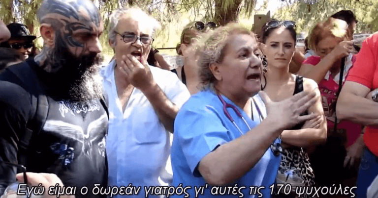 «Θα περάσετε πάνω από το πτώμα μου για να πάρετε ένα από τα ζώα που εγώ προστατεύω»