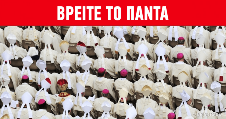 Μόνο οι ιδιοφυίες μπορούν να δουν τι λάθος υπάρχει σε αυτές τις 6 φωτογραφίες