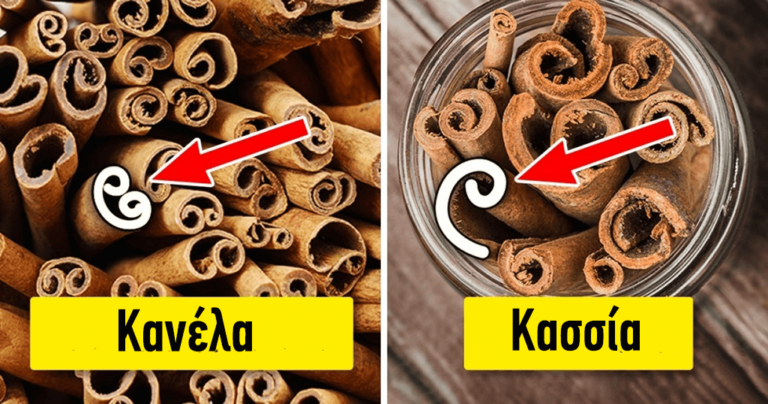 Πως να ξεχωρίσετε τα ψεύτικα από τα αληθινά μπαχαρικά